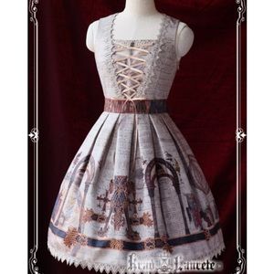 Krad Lanrete Mozarabic Chant EGL JSK dress